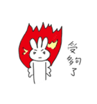 Muscle San-Hsiao（個別スタンプ：34）
