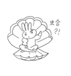 Muscle San-Hsiao（個別スタンプ：39）