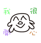 No brain series 01（個別スタンプ：1）