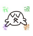 No brain series 01（個別スタンプ：4）
