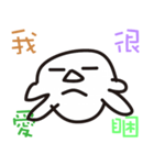 No brain series 01（個別スタンプ：5）