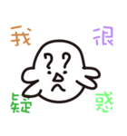 No brain series 01（個別スタンプ：6）