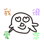 No brain series 01（個別スタンプ：7）