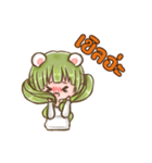 Pokky is white bear（個別スタンプ：4）
