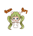 Pokky is white bear（個別スタンプ：7）