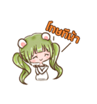 Pokky is white bear（個別スタンプ：8）