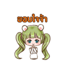 Pokky is white bear（個別スタンプ：9）