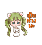 Pokky is white bear（個別スタンプ：13）