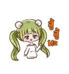 Pokky is white bear（個別スタンプ：14）