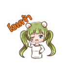 Pokky is white bear（個別スタンプ：16）