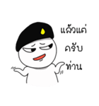 army Indy（個別スタンプ：1）