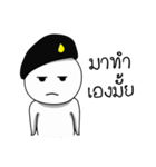 army Indy（個別スタンプ：7）