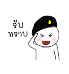 army Indy（個別スタンプ：8）