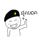 army Indy（個別スタンプ：12）