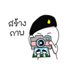 army Indy（個別スタンプ：17）