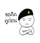 army Indy（個別スタンプ：20）