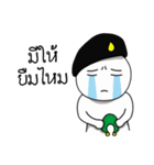 army Indy（個別スタンプ：24）