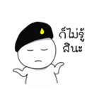 army Indy（個別スタンプ：28）