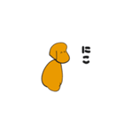 dog Sticker rea（個別スタンプ：3）