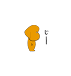 dog Sticker rea（個別スタンプ：4）