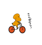 dog Sticker rea（個別スタンプ：5）