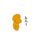dog Sticker rea（個別スタンプ：6）