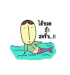Mr. Long face（個別スタンプ：1）