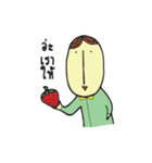 Mr. Long face（個別スタンプ：5）