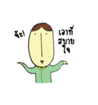 Mr. Long face（個別スタンプ：8）