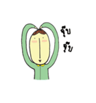 Mr. Long face（個別スタンプ：13）