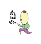 Mr. Long face（個別スタンプ：21）