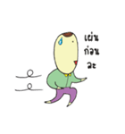 Mr. Long face（個別スタンプ：23）