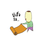 Mr. Long face（個別スタンプ：27）