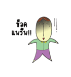 Mr. Long face（個別スタンプ：28）