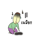 Mr. Long face（個別スタンプ：40）