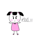 QUENA（個別スタンプ：1）