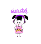 QUENA（個別スタンプ：3）