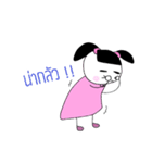 QUENA（個別スタンプ：6）