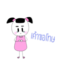 QUENA（個別スタンプ：9）