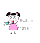 QUENA（個別スタンプ：10）