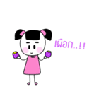 QUENA（個別スタンプ：15）