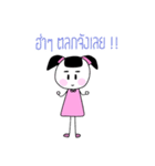 QUENA（個別スタンプ：24）