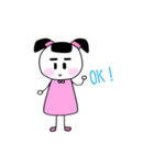QUENA（個別スタンプ：26）