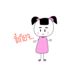 QUENA（個別スタンプ：30）