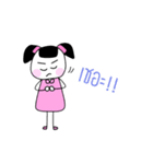QUENA（個別スタンプ：31）