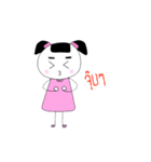 QUENA（個別スタンプ：37）