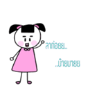 QUENA（個別スタンプ：40）