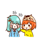 YuYu Kuyehsuan AND BEST FRIEND（個別スタンプ：1）