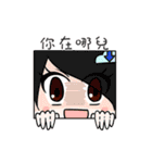 YuYu Kuyehsuan AND BEST FRIEND（個別スタンプ：17）