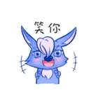 YuYu Kuyehsuan AND BEST FRIEND（個別スタンプ：23）